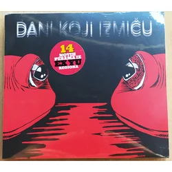 Various Artists - Dani Koji Izmiču