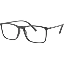 Giorgio Armani Naočare AR 7244U 5060