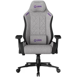 Lorgar Gaming stolica CHA41, Siva