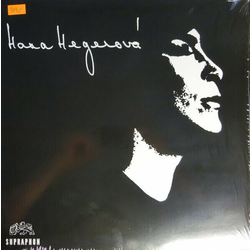 Hana Hegerová Hana Hegerová (Vinyl LP)