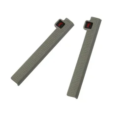 Door Protector R-Stick (2 doors, grey)
