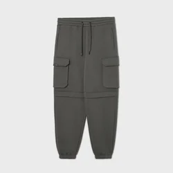 Cropp - Pantalone s cargo džepovima - tamno siva