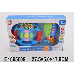 Bebi igra ( 560905K )