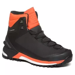 ADIDAS patike Terrex Tracefinder Men 45030