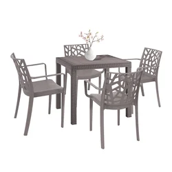 Set vrtnega pohištva Donato 4+1 cappuccino