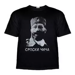 Draža Mihajlovia Srpski Čiča - Majica sa kratkim rukavima 00431