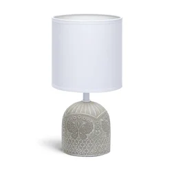 Aigostar - Stona lampa 1xE14/40W/230V siva/bela