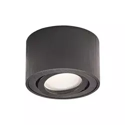 Ugradno spot svetlo OH36S 35W/230V 5 cm crno