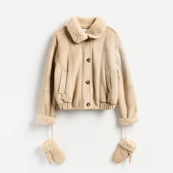 Reserved - LADIES` OUTER JACKET