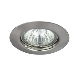 RABALUX Ugradno/nadgradno svetlo spot relight hrom