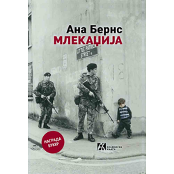 Mlekadžija