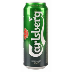 PIVO CARLSBERG 0.5L LIMENKA