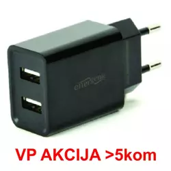 NPA-AC25 ** Gembird punjac za telefone i tablete 5v 2.1A+1A 2xUSB +micro USB DATA kabl 1M(279)