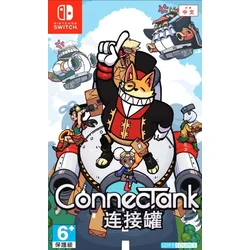 ConnecTank - Import (SWITCH)