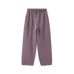 MANGO KIDS Hlače GUNDY majnica