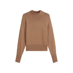 HUGO Pulover Sorellenio  50569389 Svetlo rjava Relaxed Fit