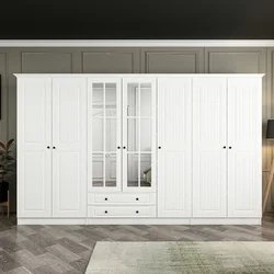 Hanah Home Garderober Kale-4785, 315x210x52 cm, Beli