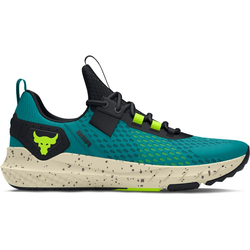 Under Armour PROJECT ROCK BSR 4, muške tenisice za fitnes, plava 3027344