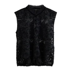 Next Bluza črna