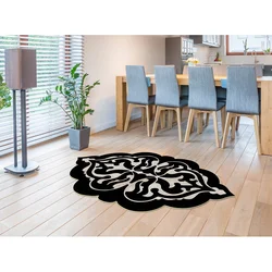 Conceptum Hypnose Tepih 120 x 180cm Eugene V3 4652 4