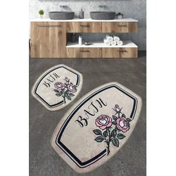 Lessentiel Maison Set 2 prostirke za kupatilo Šareni
