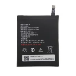 Baterija Teracell Plus za Lenovo A5000/P70/BL234 3900 mAh.