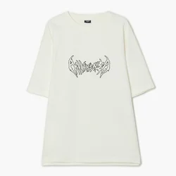 Cropp - Majica s printom - Krem