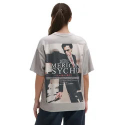 Cropp - Majica s printom American Psycho - light grey