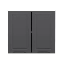 Hanah Home kuhinjski element Minar 7997, 80 cm, beli / antracit