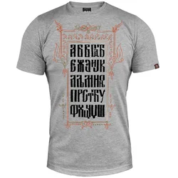 011Shop Muška majica kratkih rukava Azbuka, Svetlosiva