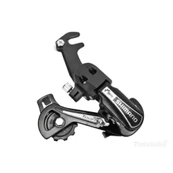 Shimano zadnji menjač RD-TY21 SSB na kuku siva
