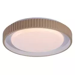 Rabalux Pastello Plafonjere ( 71345 )