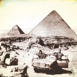 Alien Stadium - Livin In Elizabethan Times (LP)
