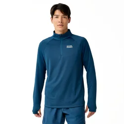 Brooks Thermal Reflective 1/2 Zip
