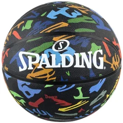 Spalding Lopta za košarku, Šarena