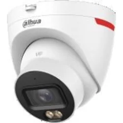 Dahua Kamera za video nadzor IPC-HDW2849T-S-PRO 8MP