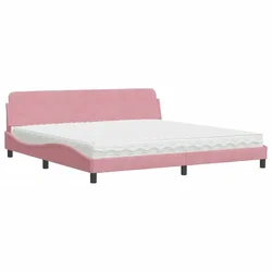 Vidaxl Postelja z vzmetnico Dover roza 200x200 cm žamet