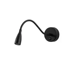 Opviq Reading 3246 Zidna lampa, Crna