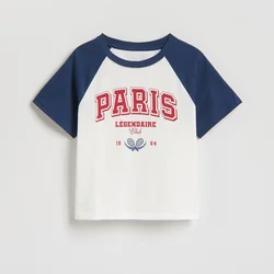 Reserved - GIRLS` T-SHIRT