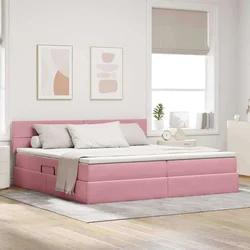 Krevet s od storage s madracem Ružičasta 200 x 200 cm Baršun