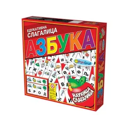 PanGraf Azbuka