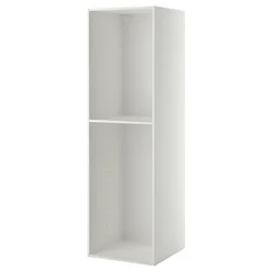 METOD Visoki element, bela, 60x60x200 cm