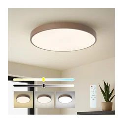 Brilagi - LED prigušiva stropna svetiljka POOL LED/60W/230V 3000-6000K 60 cm braon+DO