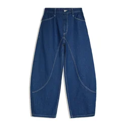 Bershka Kavbojke temno modra