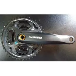 Srednji Pogon Shimano Altus FC-M311-L 42x32x22 170mm