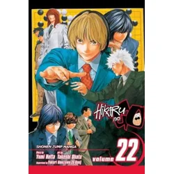 Hikaru no Go, Vol. 22