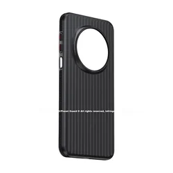 Xingqiuweishi Maska za mobilni telefon Honor Magic7 Pro, Crna