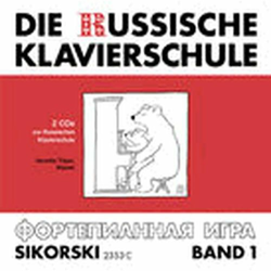 NIKOLAJEW:DIE RUSSISCHE KLAVIERSCHULE 1 (SAMO CD)