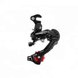Zadnji menjac Shimano Tourney RD-TZ500 GS