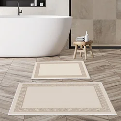 Lessentiel Maison Set 2 prostirke za kupatilo Šareni
